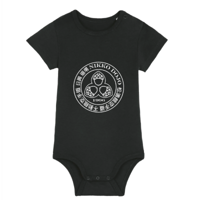 Bio-Babybody Kurzarm