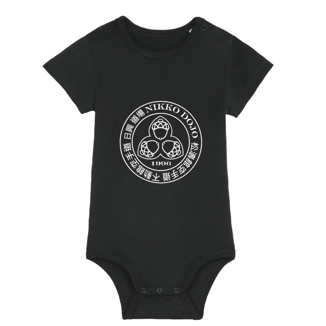 Bio-Babybody Kurzarm