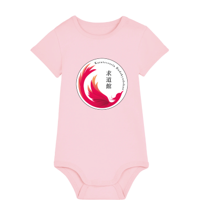 Bio-Babybody Kurzarm