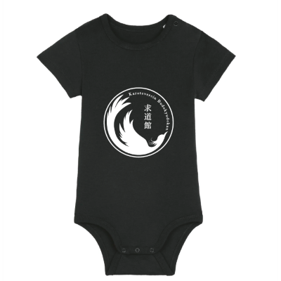 Bio-Babybody Kurzarm